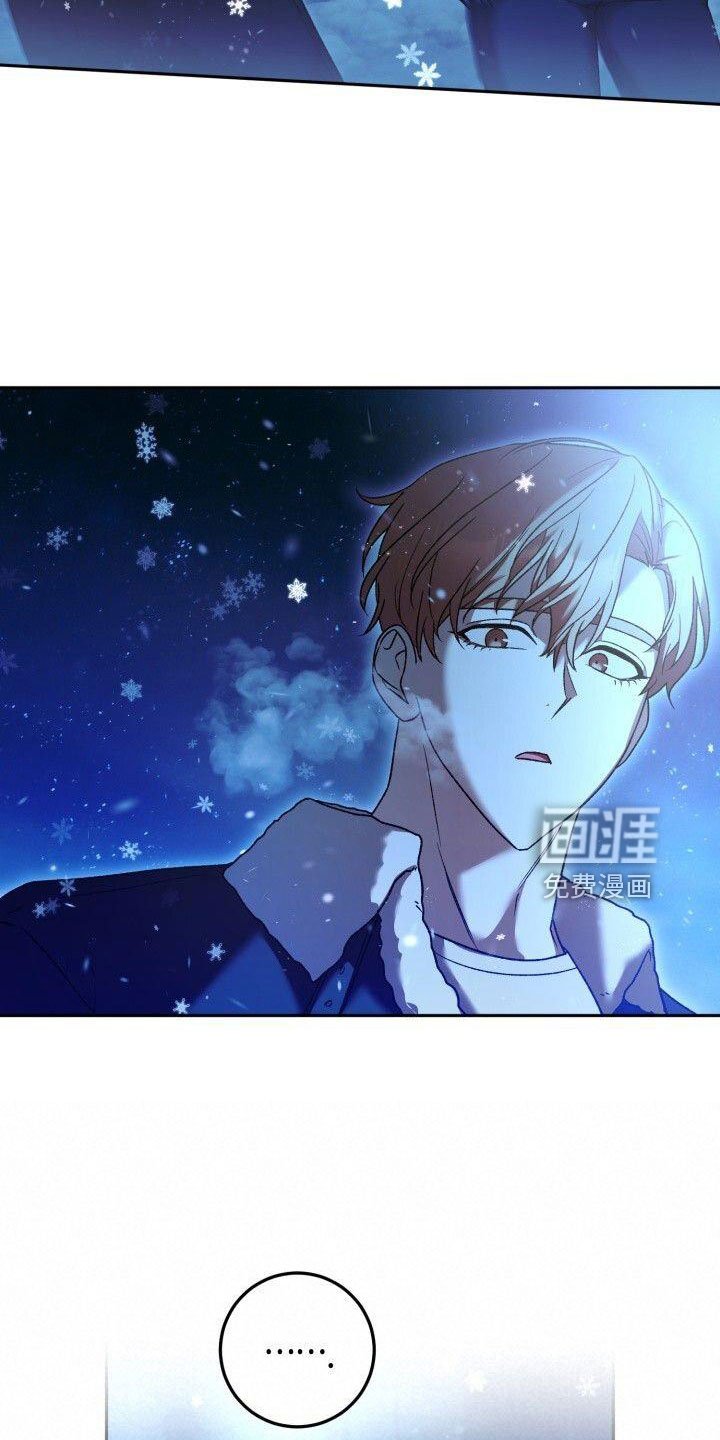 第54章：爆发