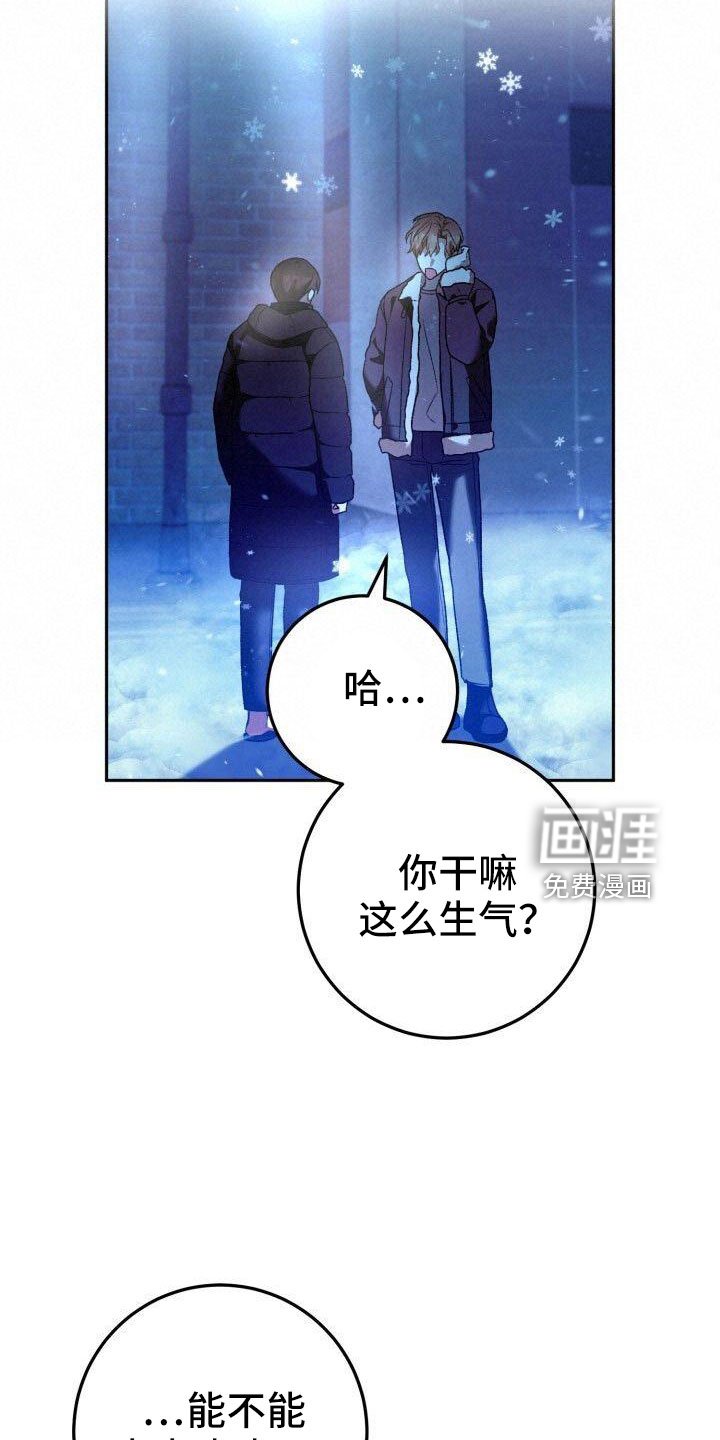 第54章：爆发