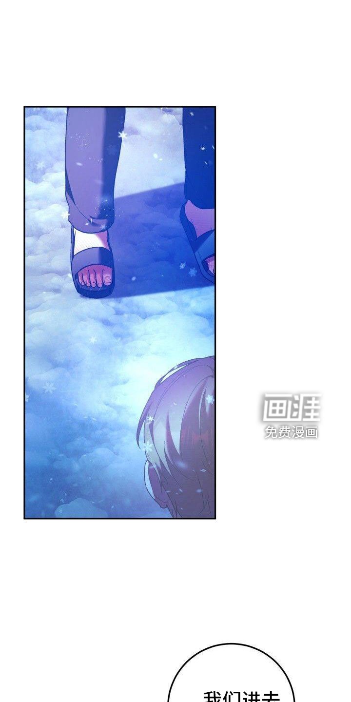 第55章：好烦人