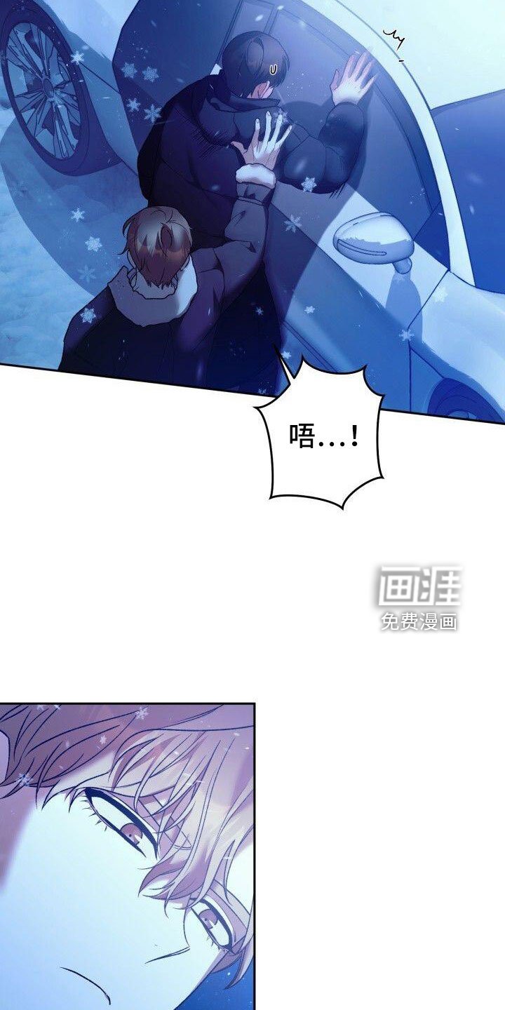 第55章：好烦人