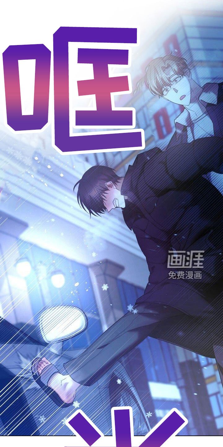 第55章：好烦人