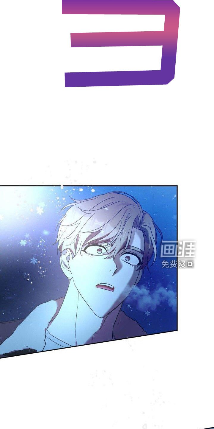 第55章：好烦人