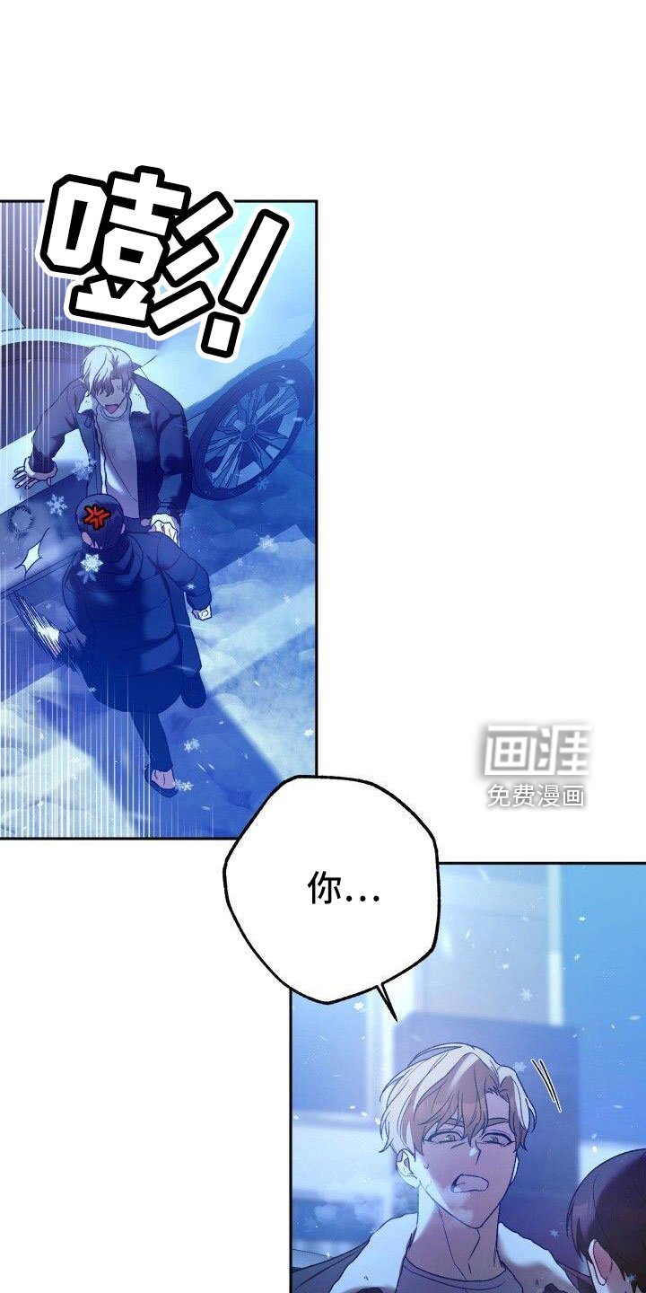 第55章：好烦人