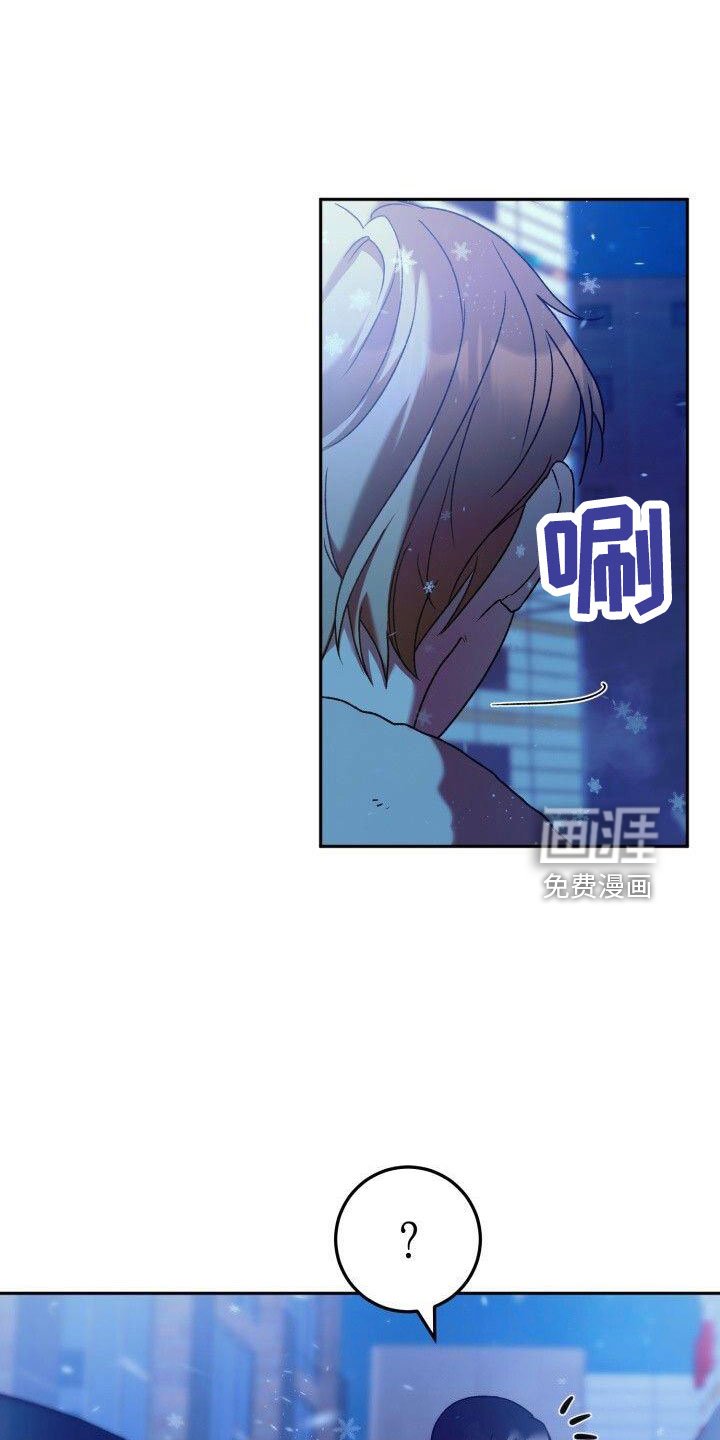 第55章：好烦人