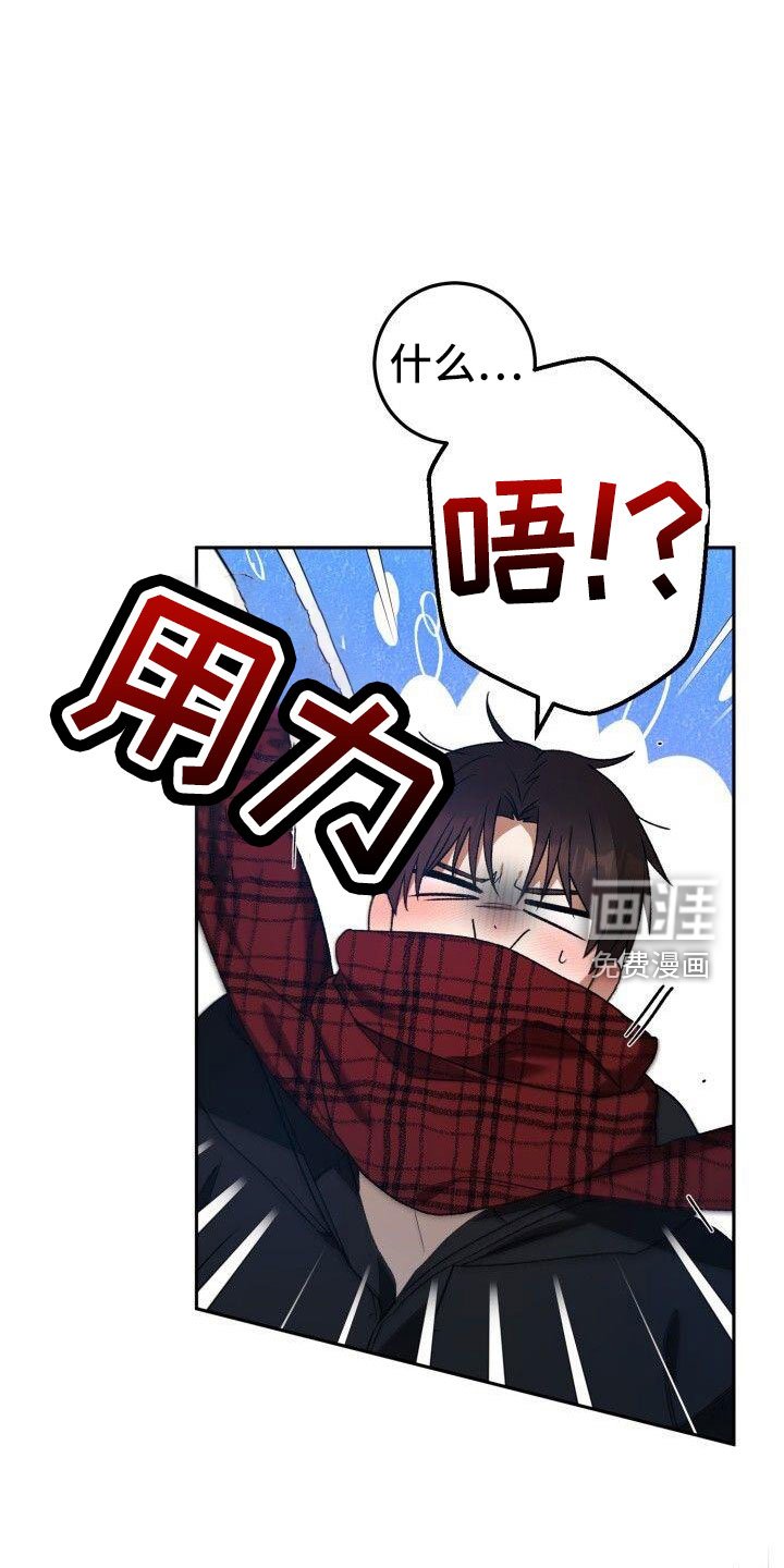 第55章：好烦人