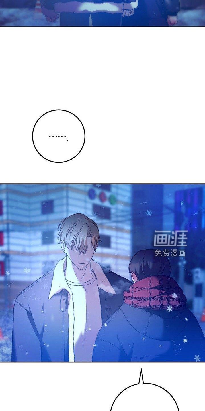 第55章：好烦人