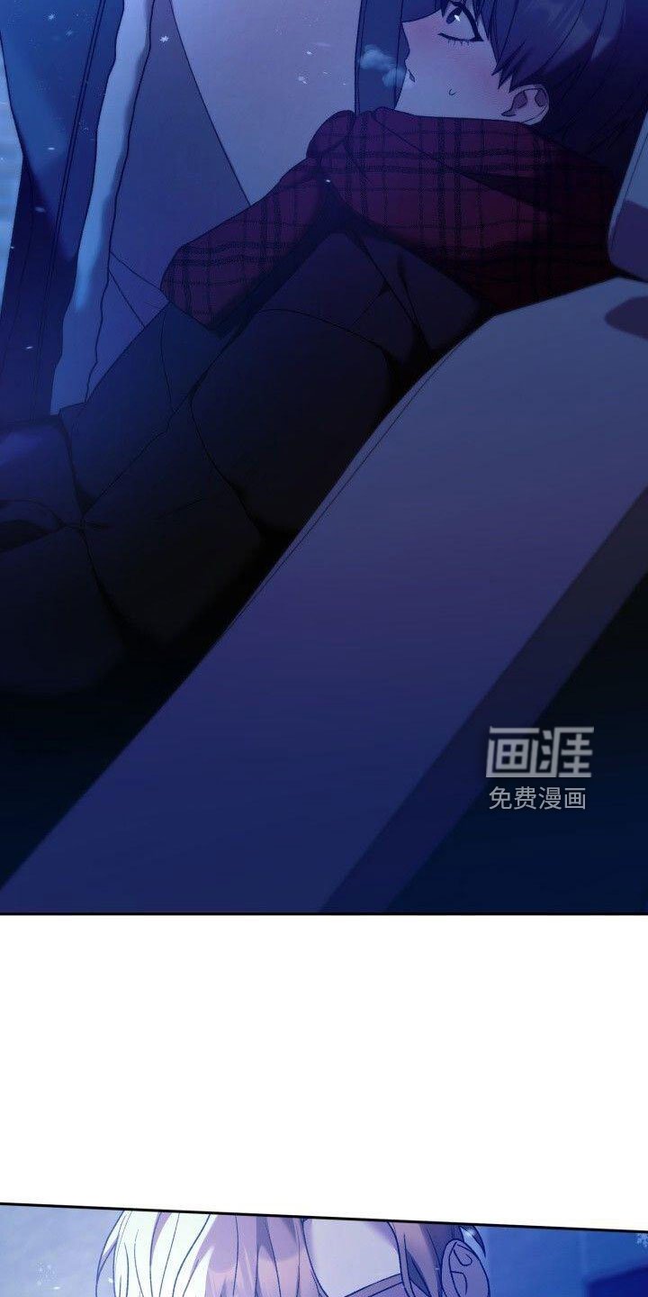 第55章：好烦人