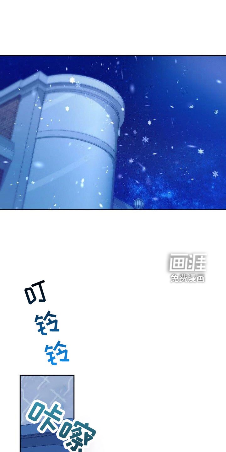 第56章：不明白