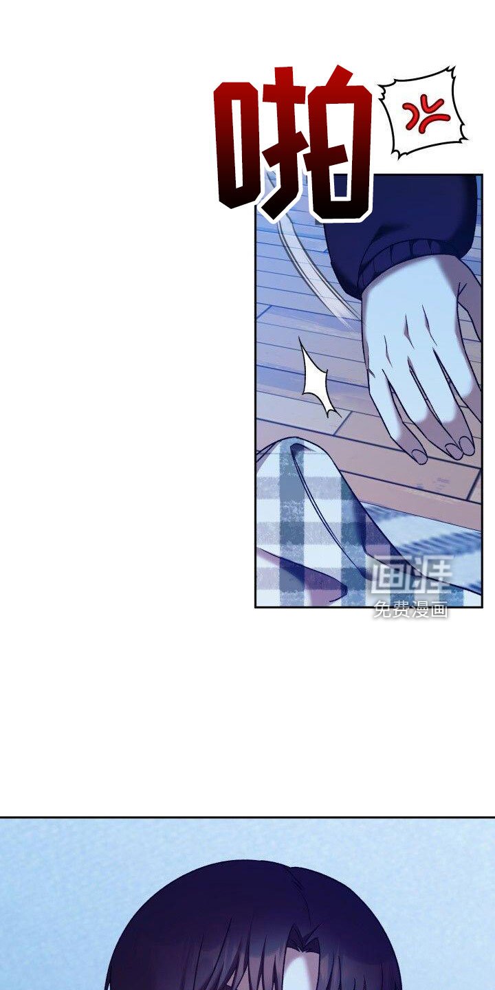 第56章：不明白