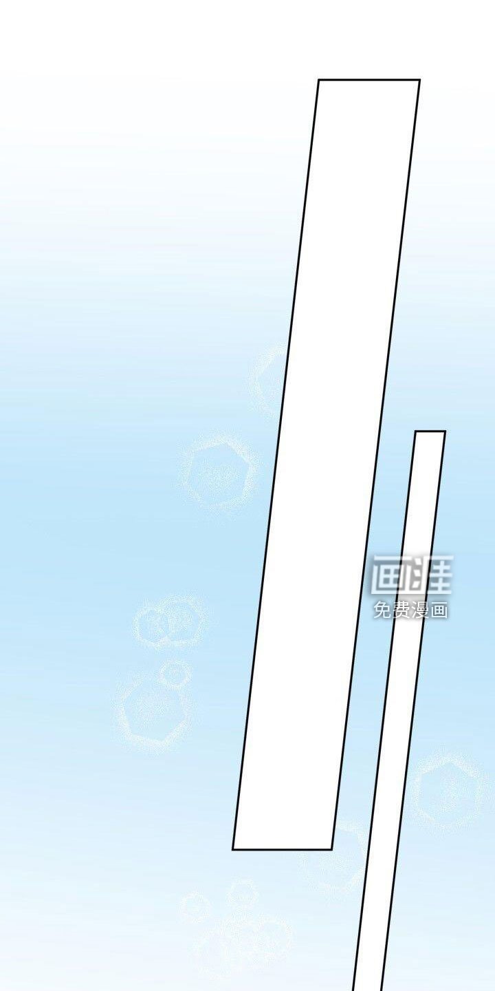 第56章：不明白