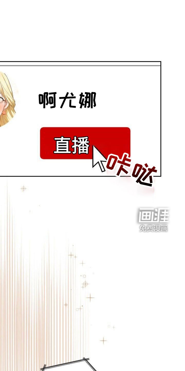 第57章：澄清