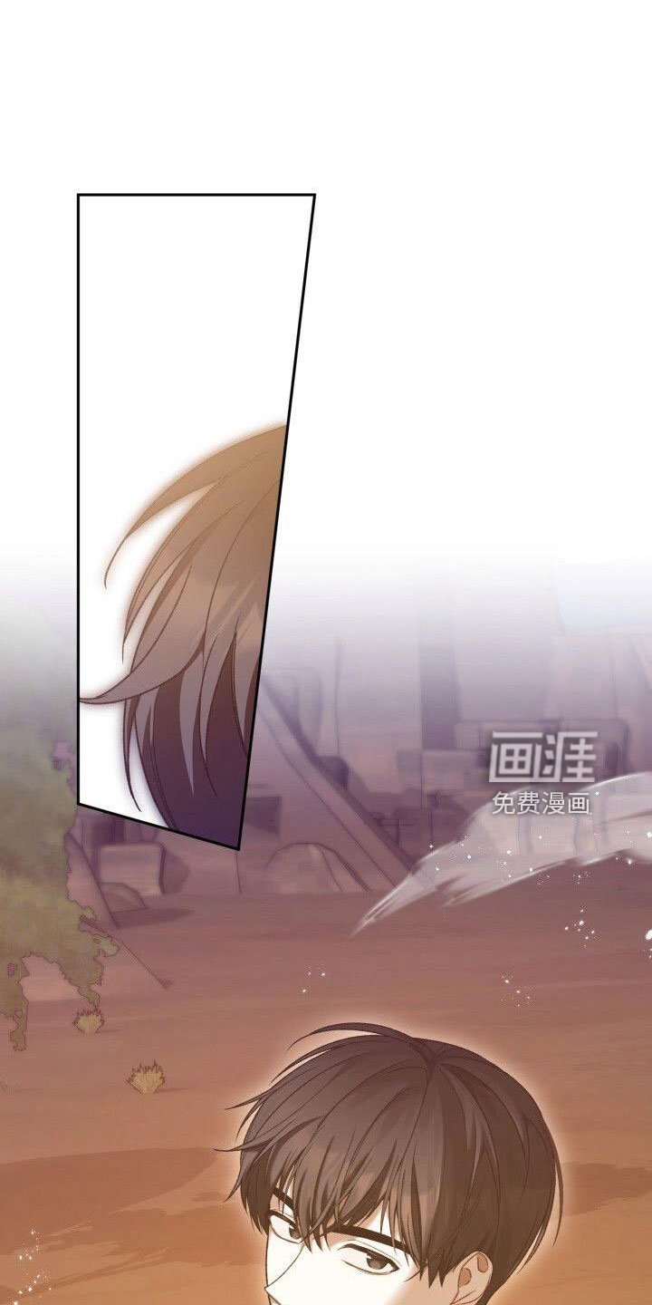 第57章：澄清