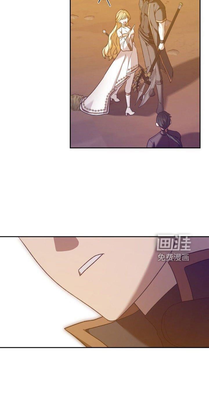 第57章：澄清