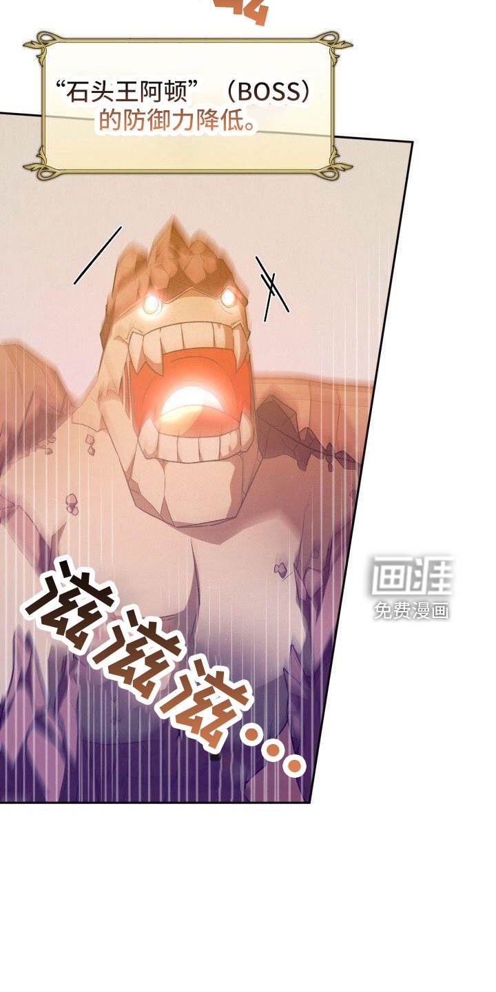 第57章：澄清