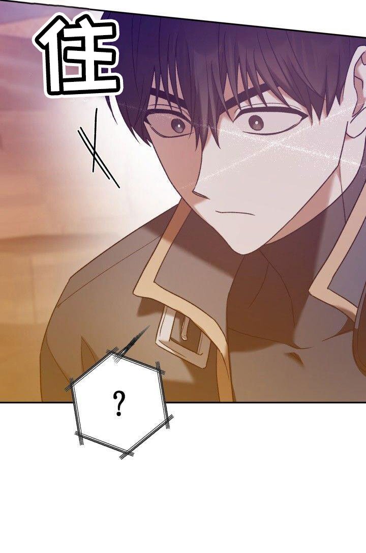 第57章：澄清
