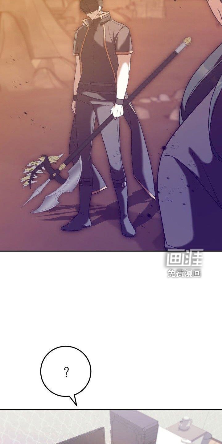 第57章：澄清