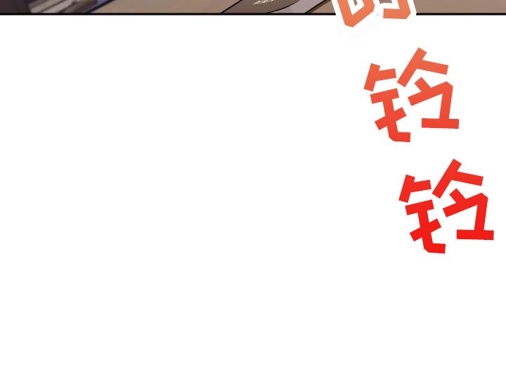 第58章：直接找来