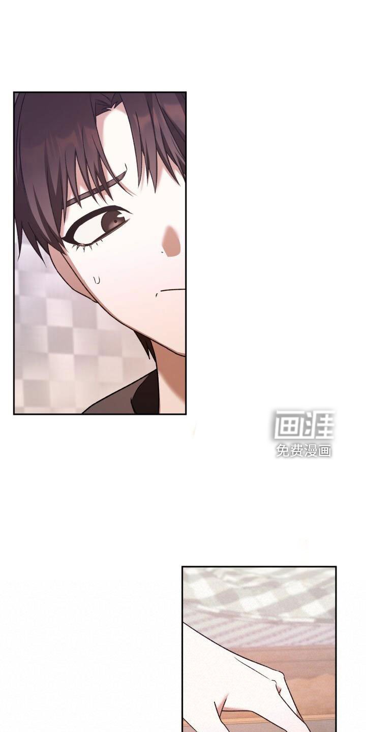 第58章：直接找来