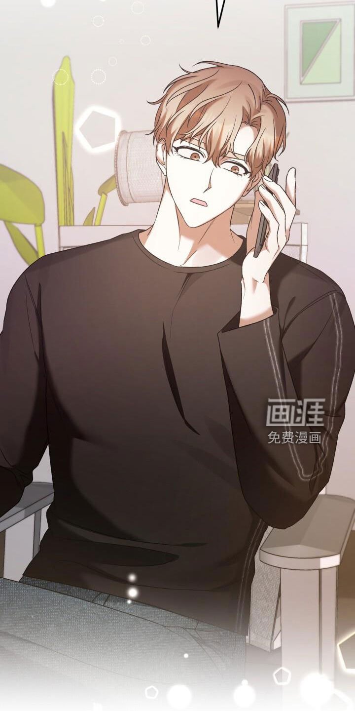 第58章：直接找来