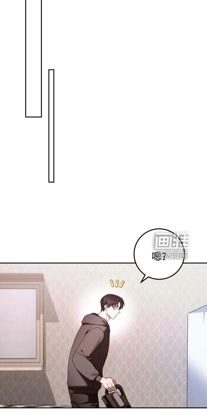 第58章：直接找来