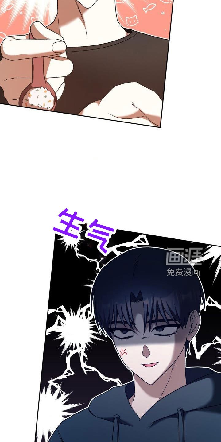 第59章：很乖