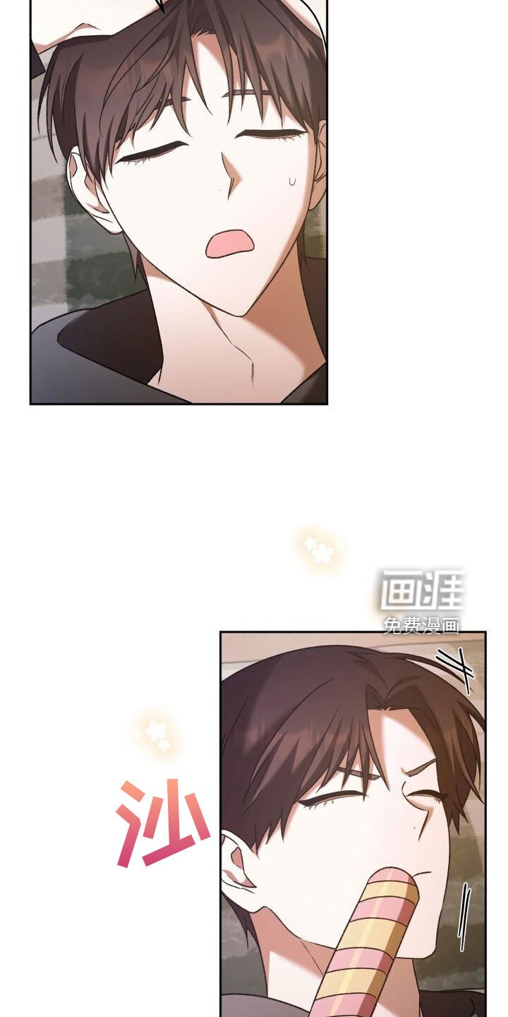第59章：很乖