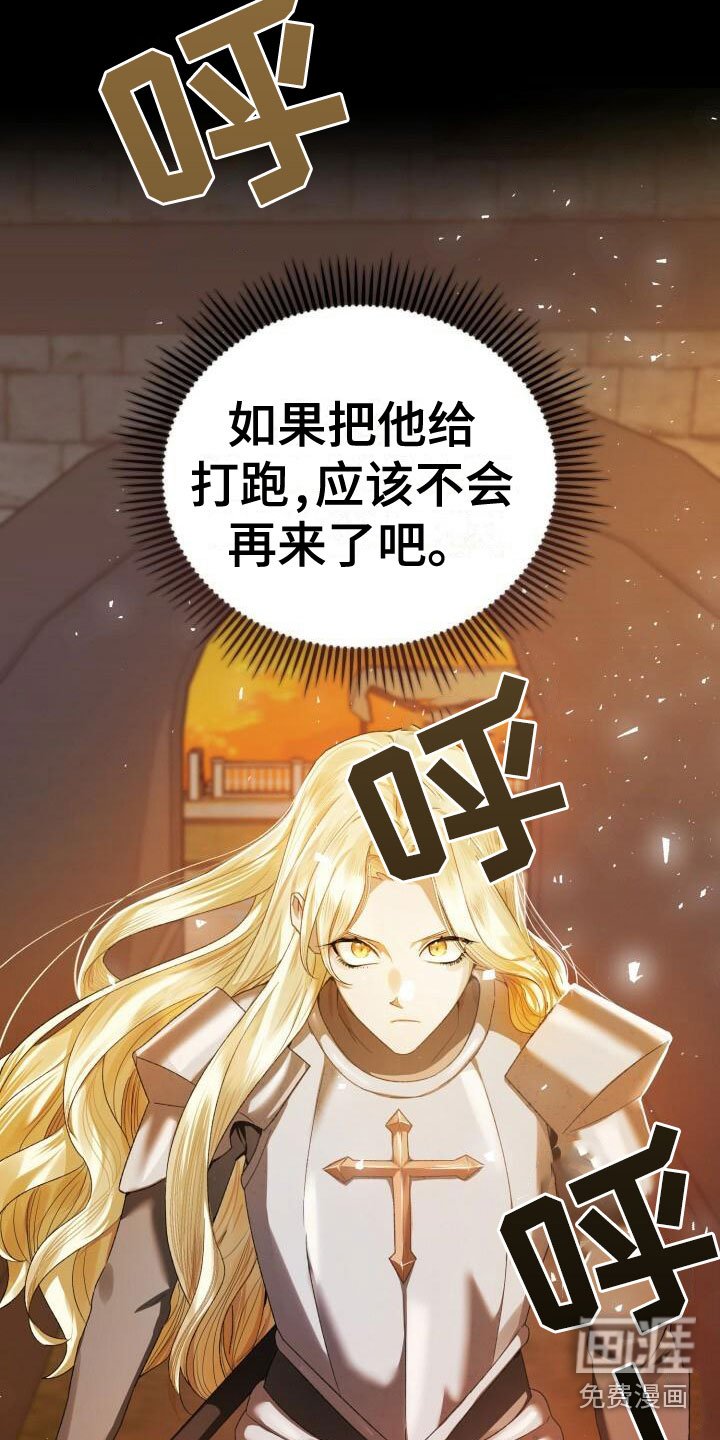 第6章：动手