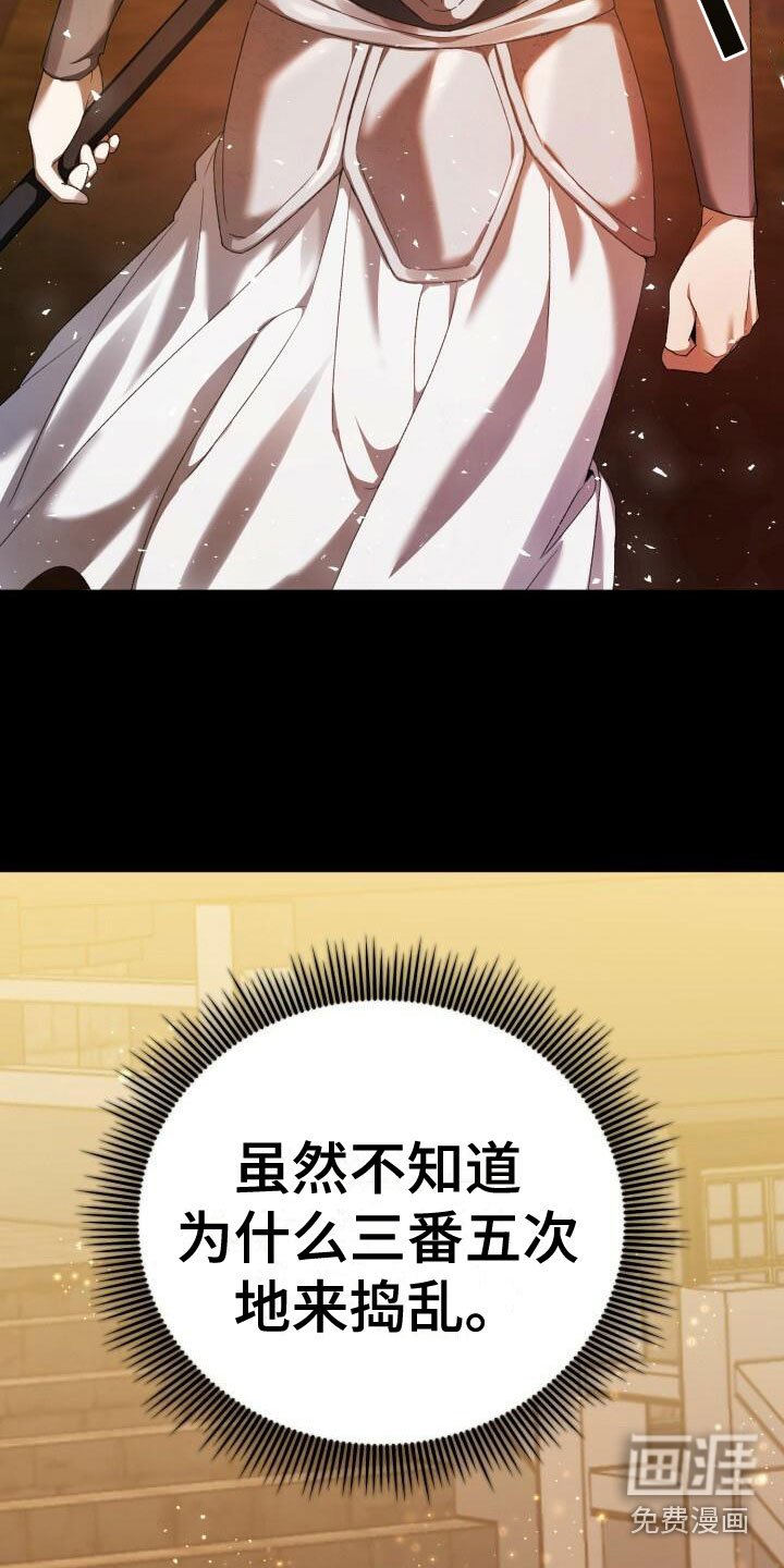 第6章：动手