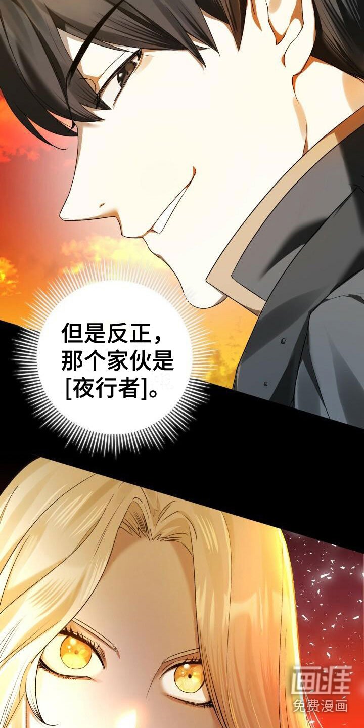 第6章：动手