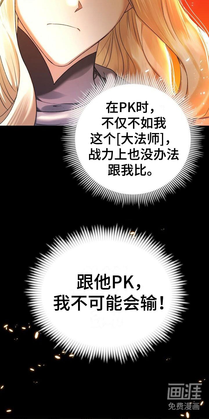第6章：动手