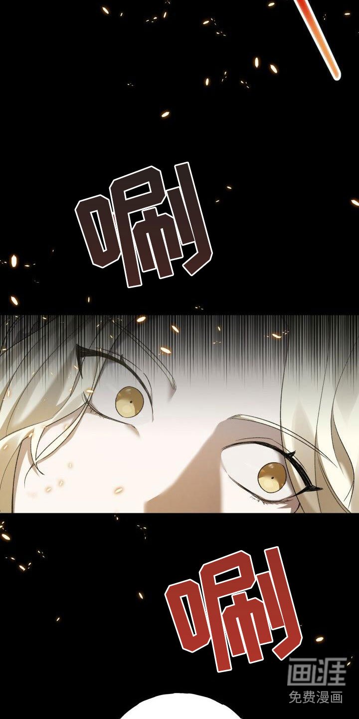 第6章：动手