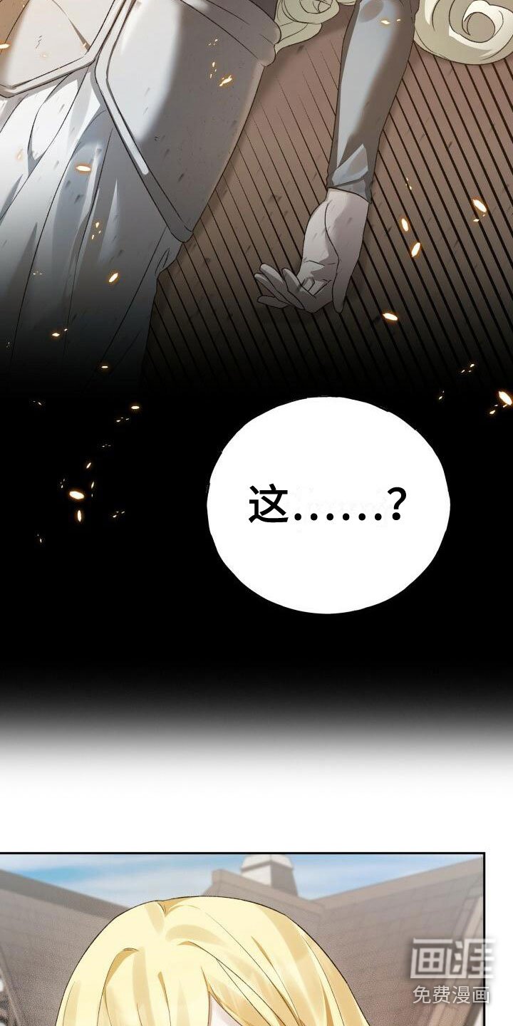 第6章：动手
