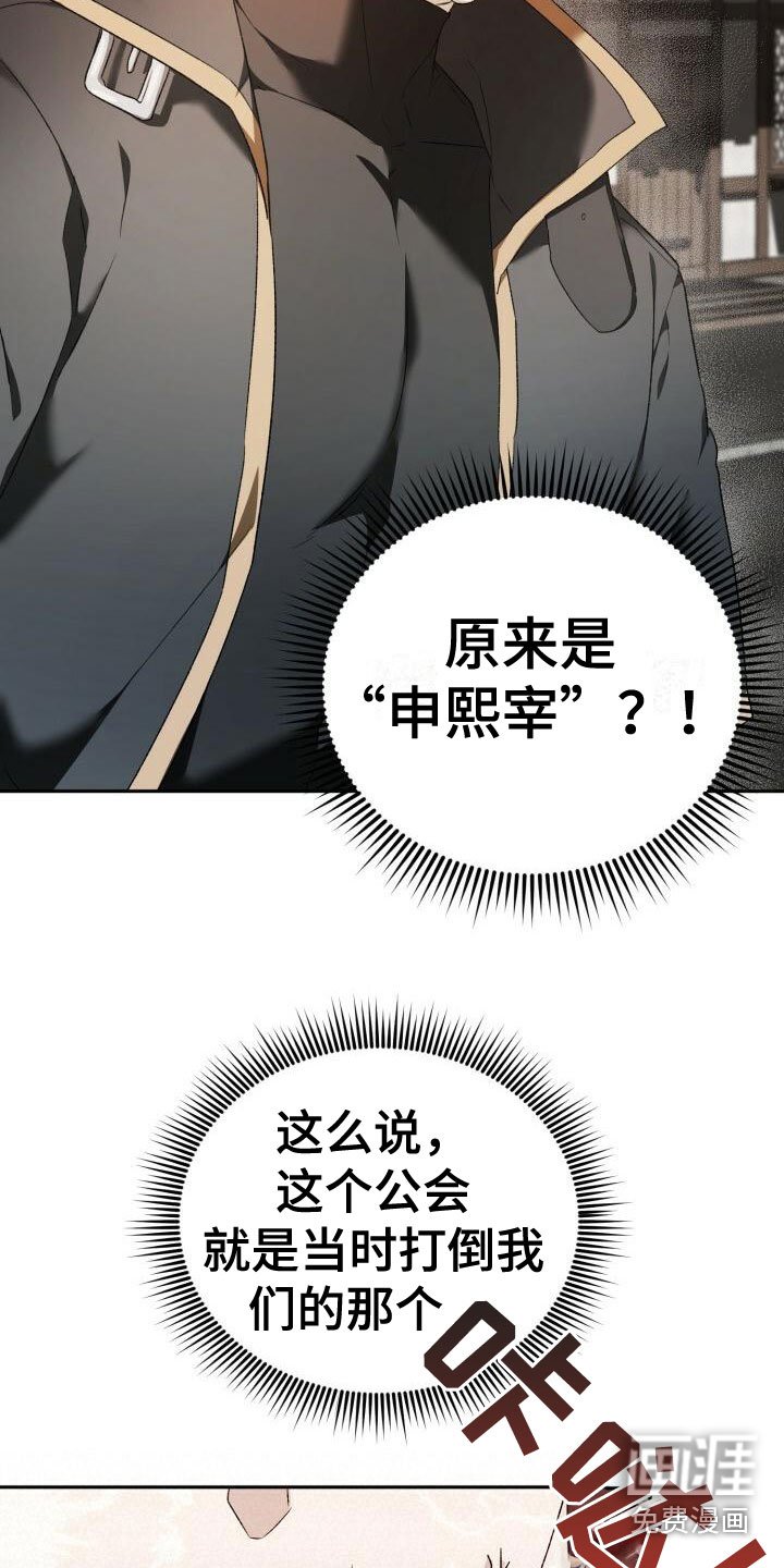第6章：动手