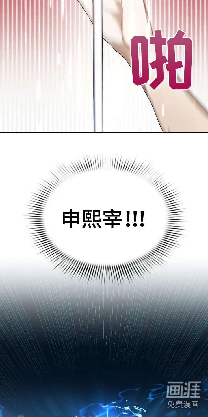 第6章：动手