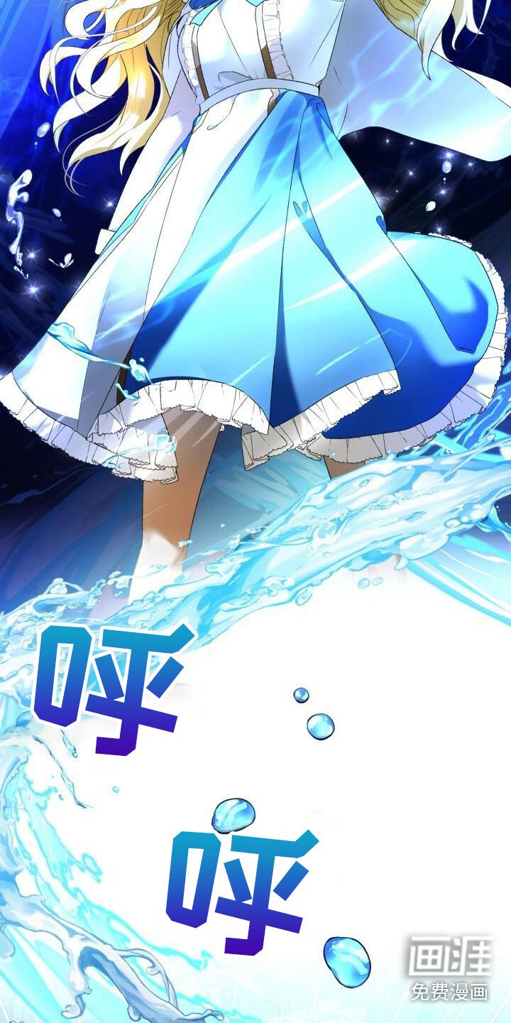 第6章：动手