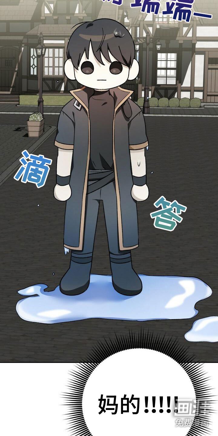 第6章：动手