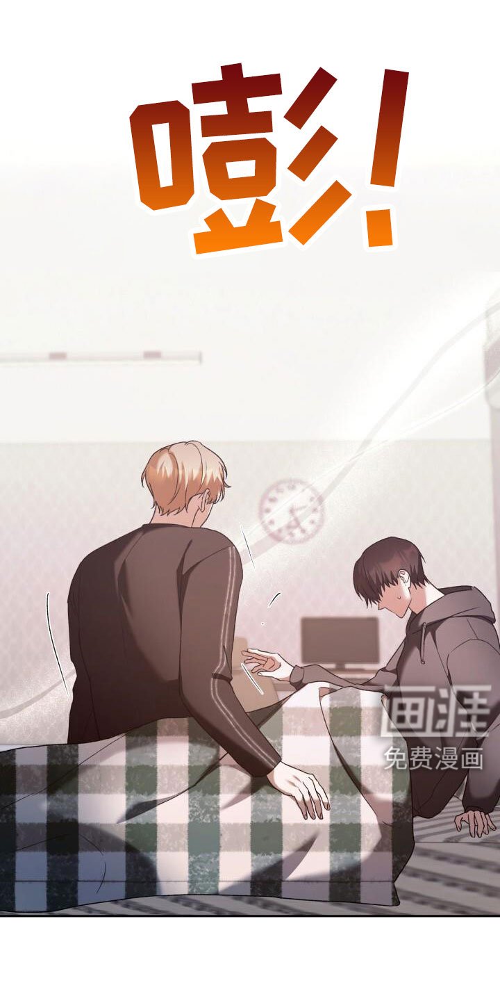 第60章：不表白
