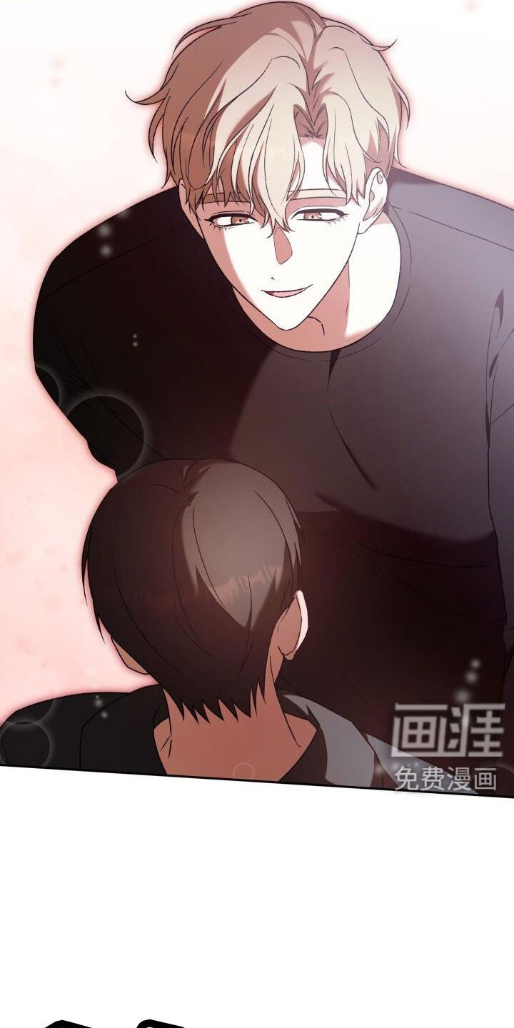 第60章：不表白
