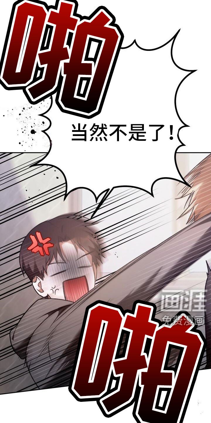 第60章：不表白