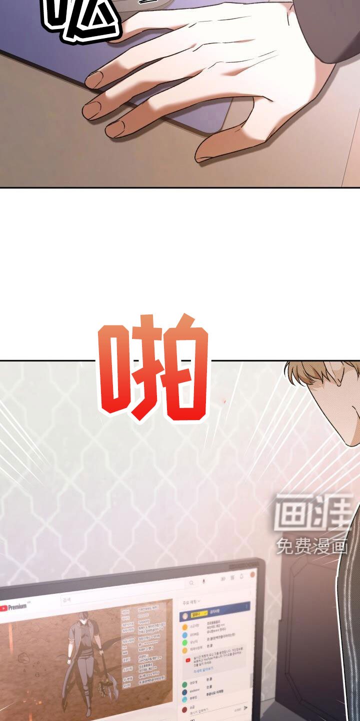 第60章：不表白