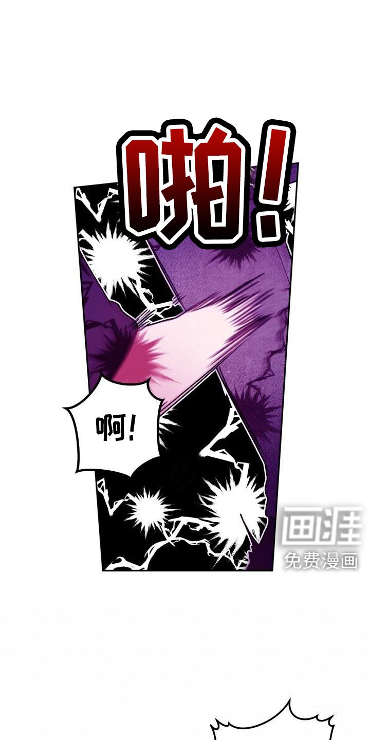 第60章：不表白