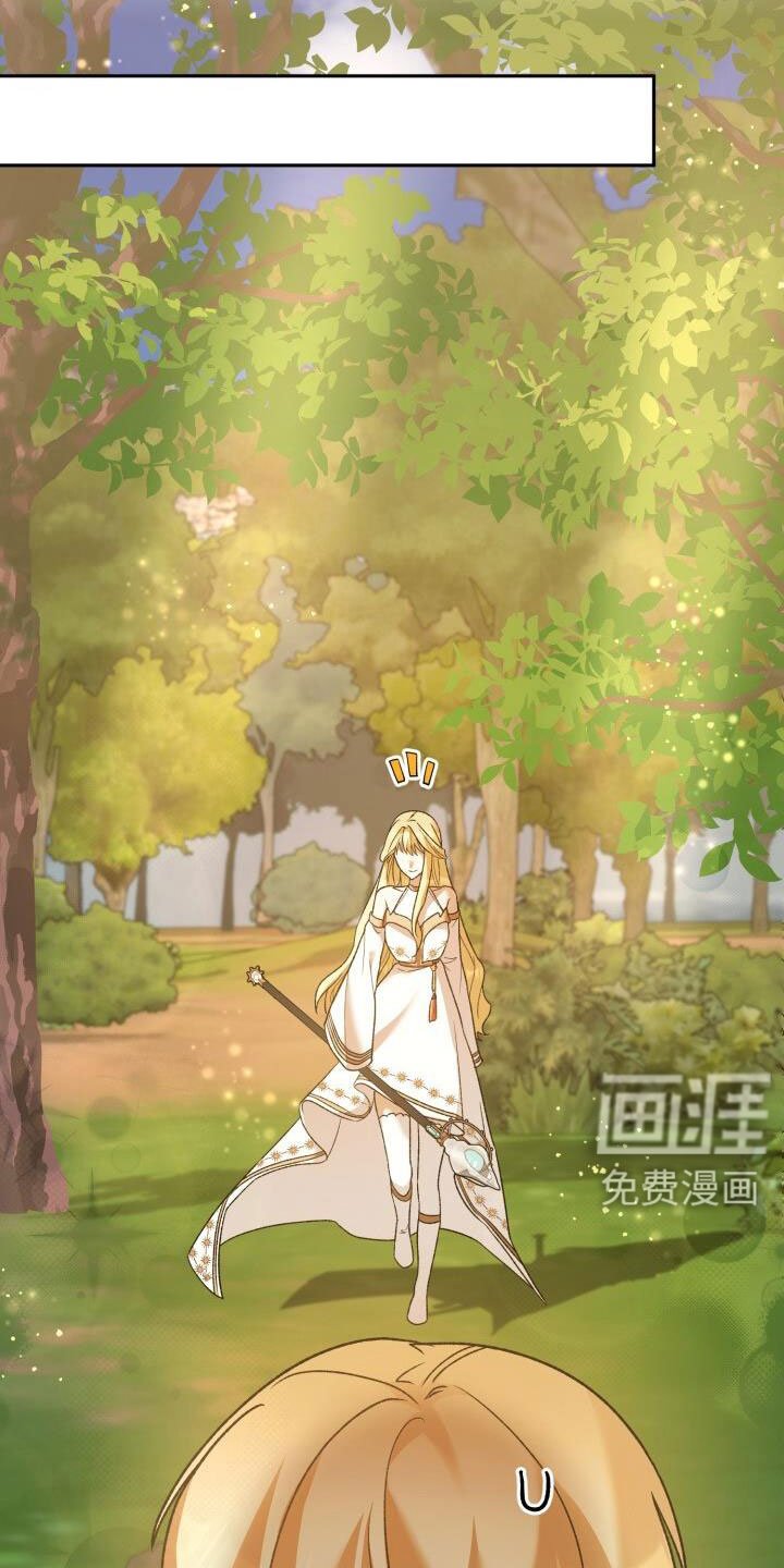 第61章：这个疯子