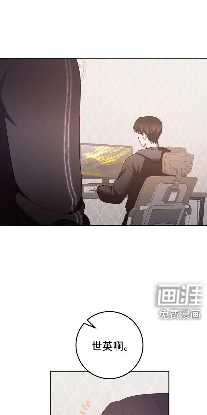 第61章：这个疯子