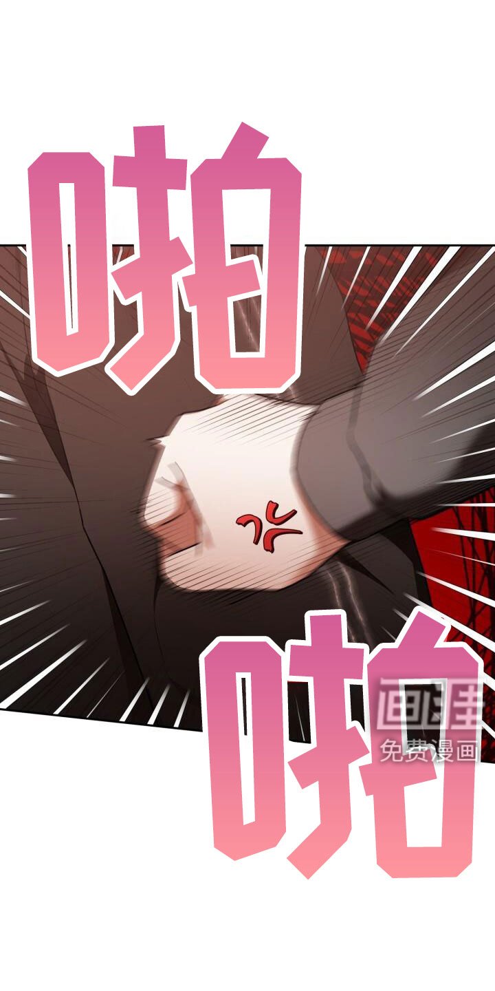 第62章：车奴