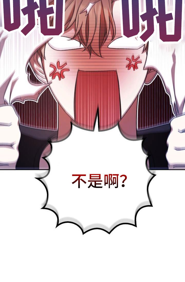 第62章：车奴