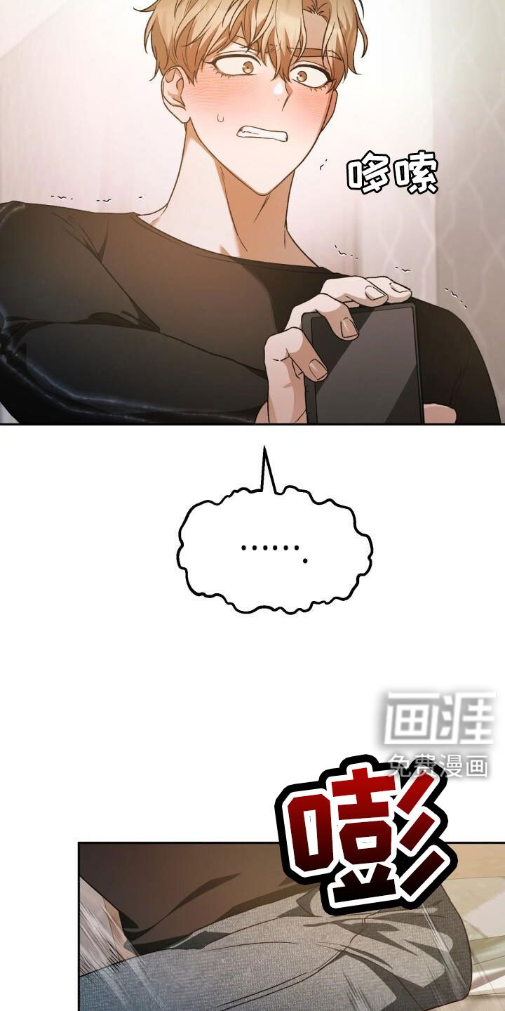 第62章：车奴