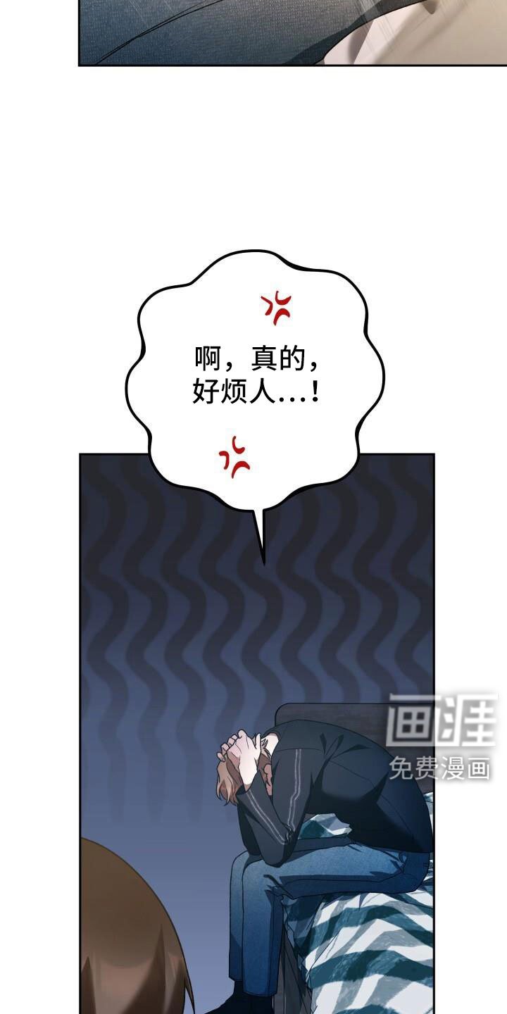 第62章：车奴