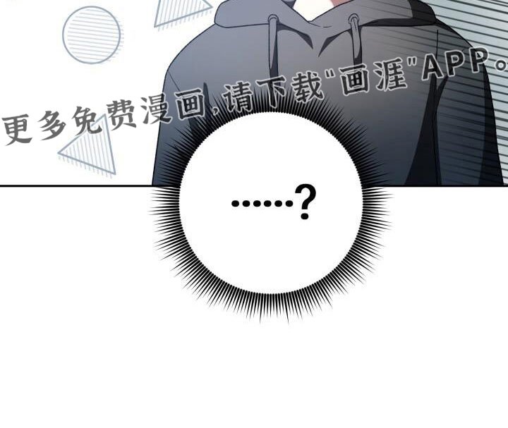 第62章：车奴