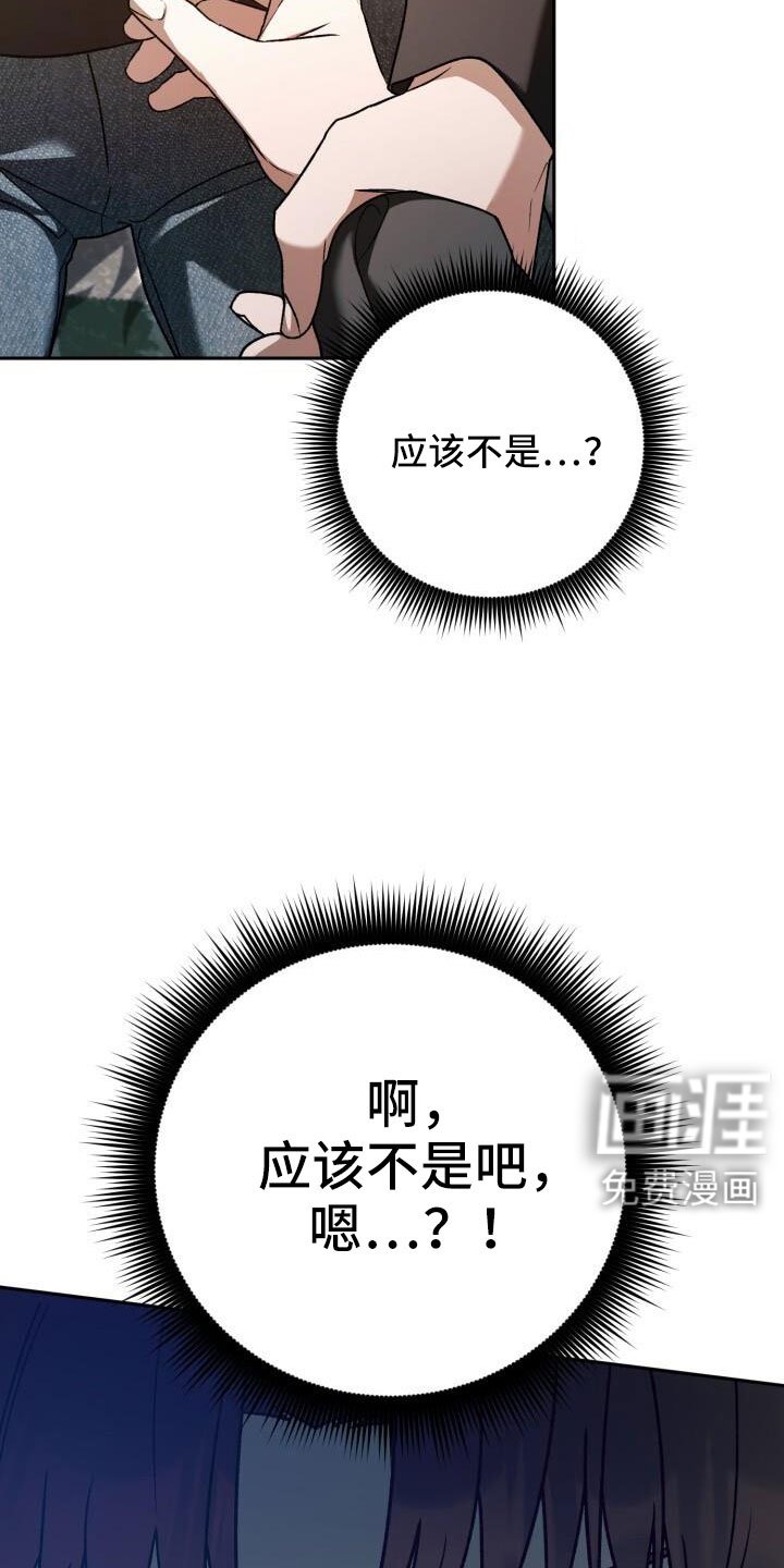 第64章：帮我挑衣服