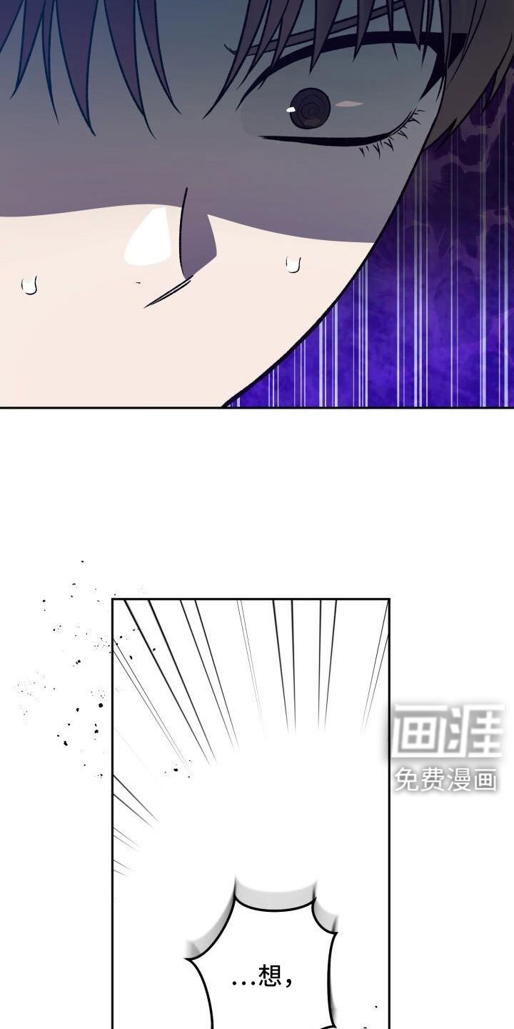 第64章：帮我挑衣服